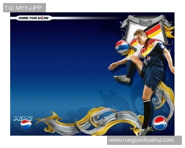 足球明星舞动全场 技巧与激情交织的炫酷舞蹈瞬间